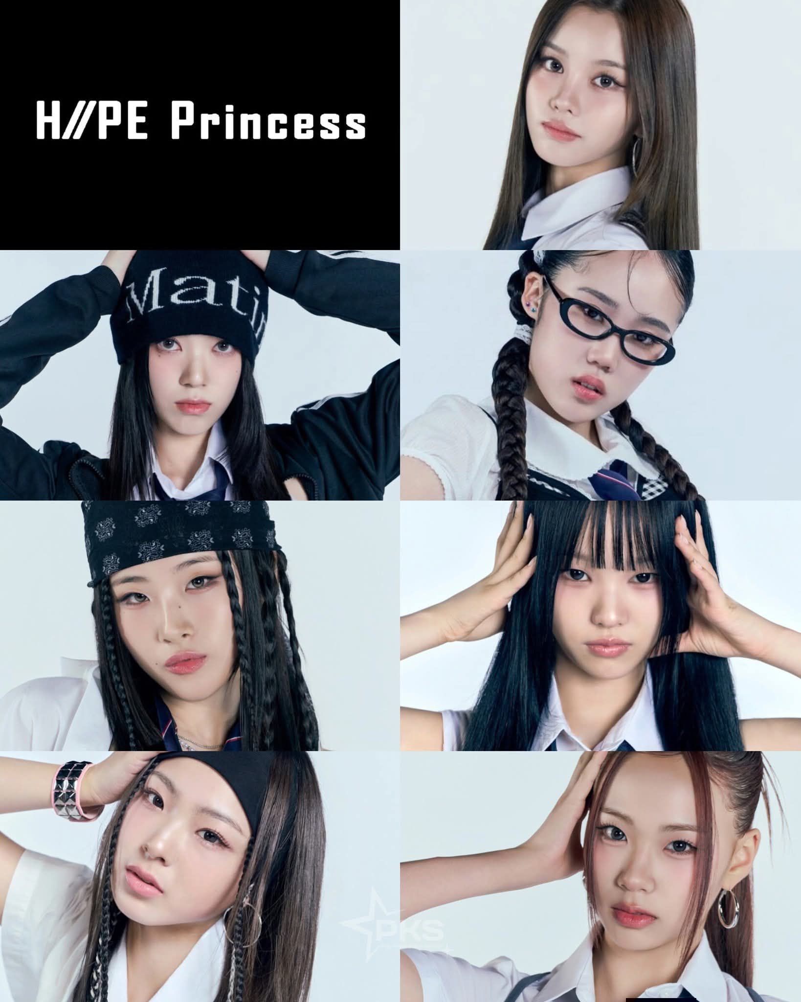 H//PE Princess debuts with mini-album '17.7'