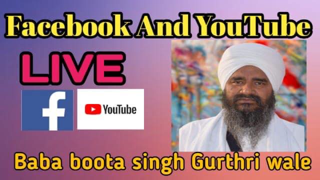 Baba Boota Singh Gurthri wale