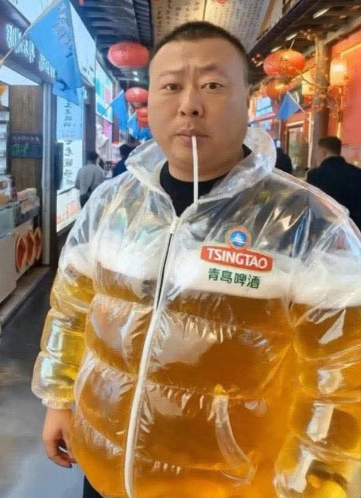 Edo Political Forum | Beer jacket now available in china. | Facebook