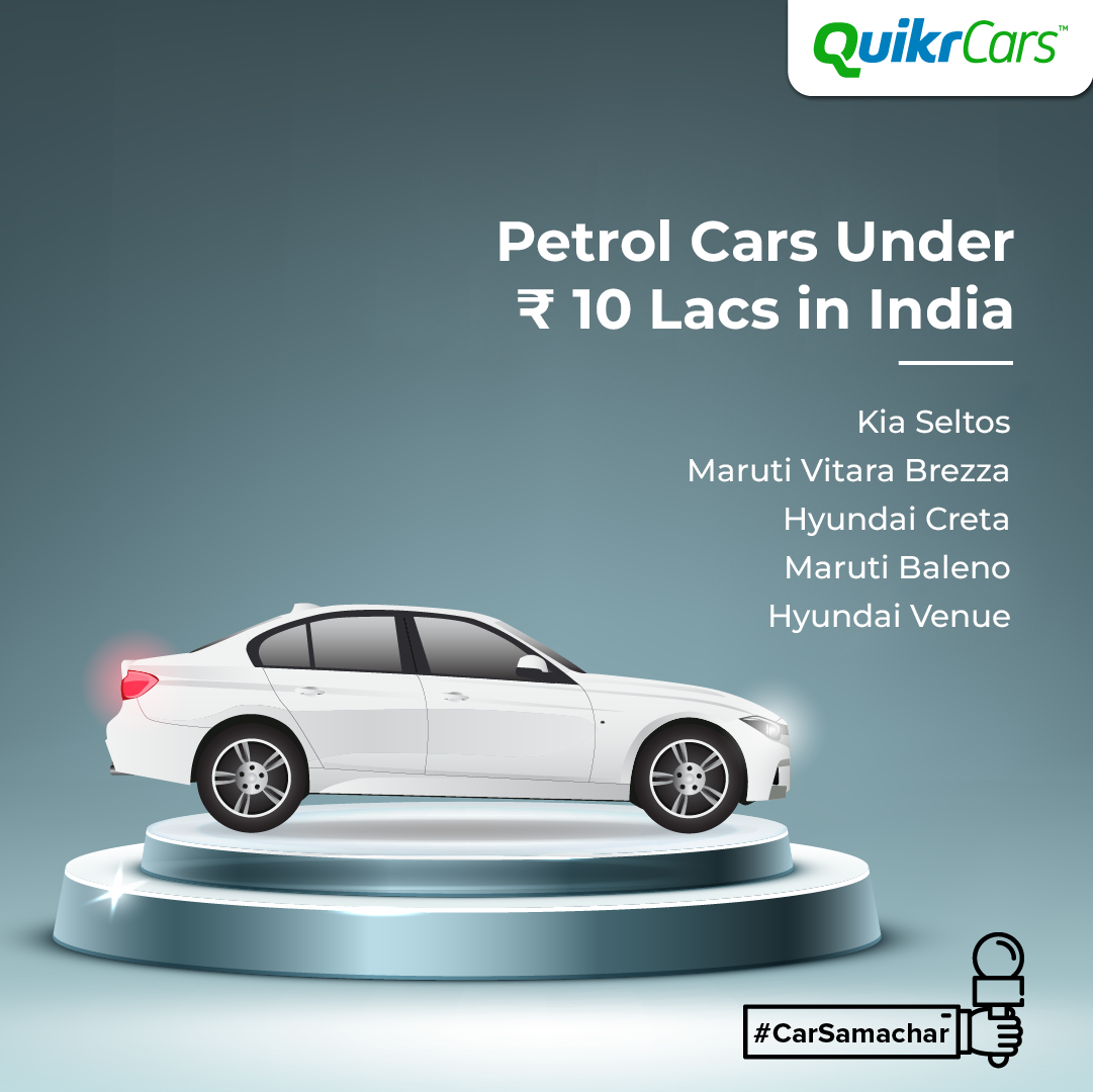 Quikr - Here are some popular cars within the price...