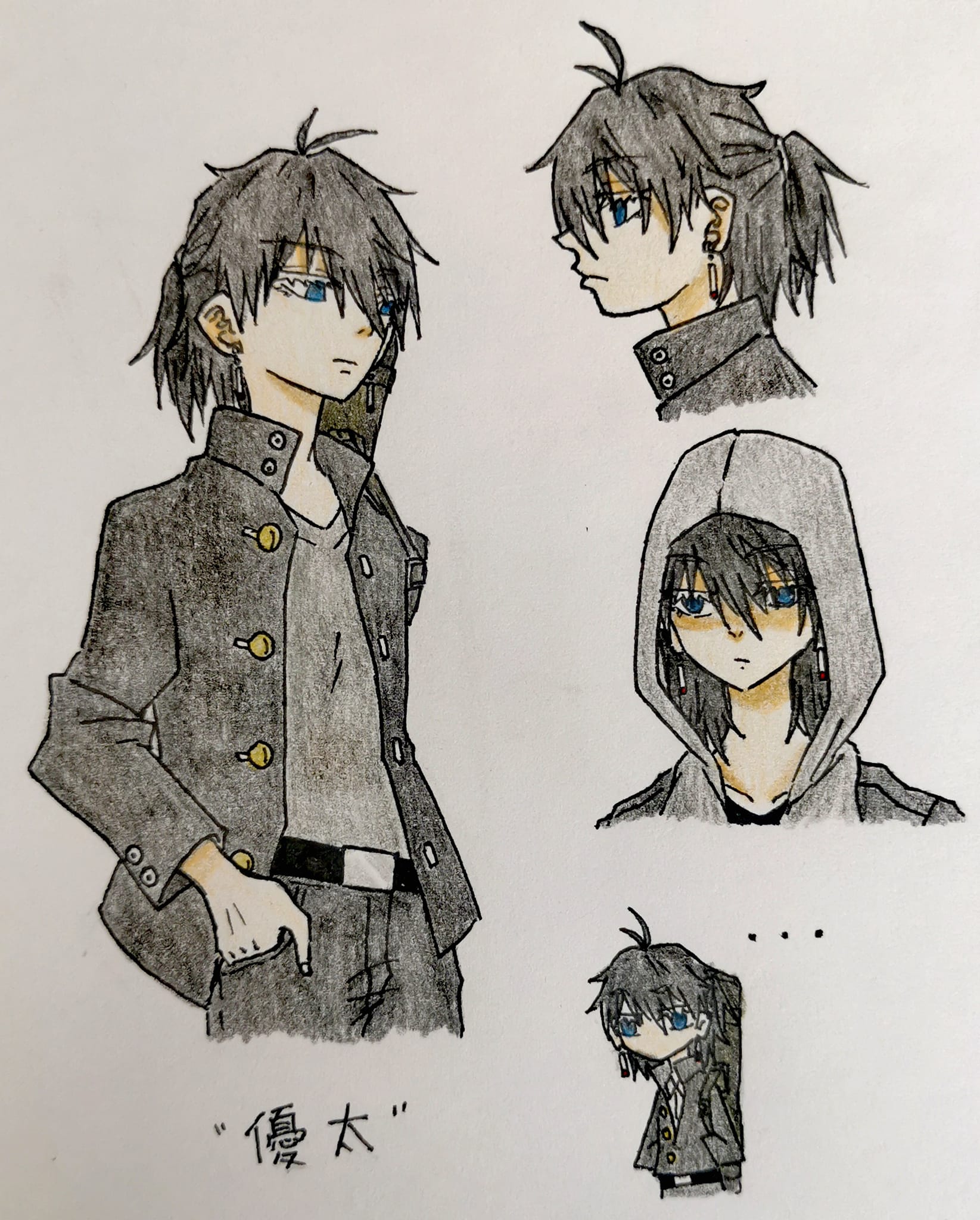 Tokyo Revengers - Tall people Suji Hanma - height 192cm / weight