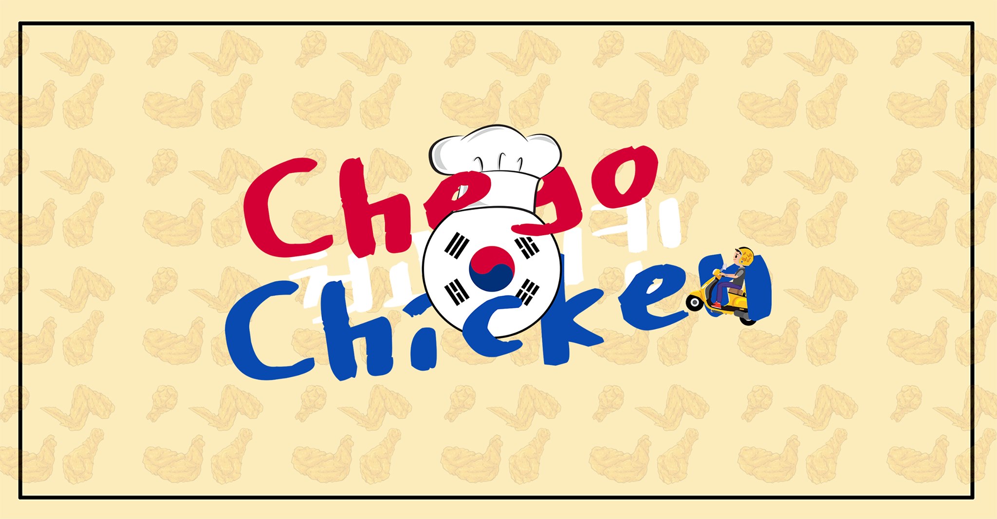 Chego Chicken 최고 치킨 -ไก่ทอดเกาหลี | Surin