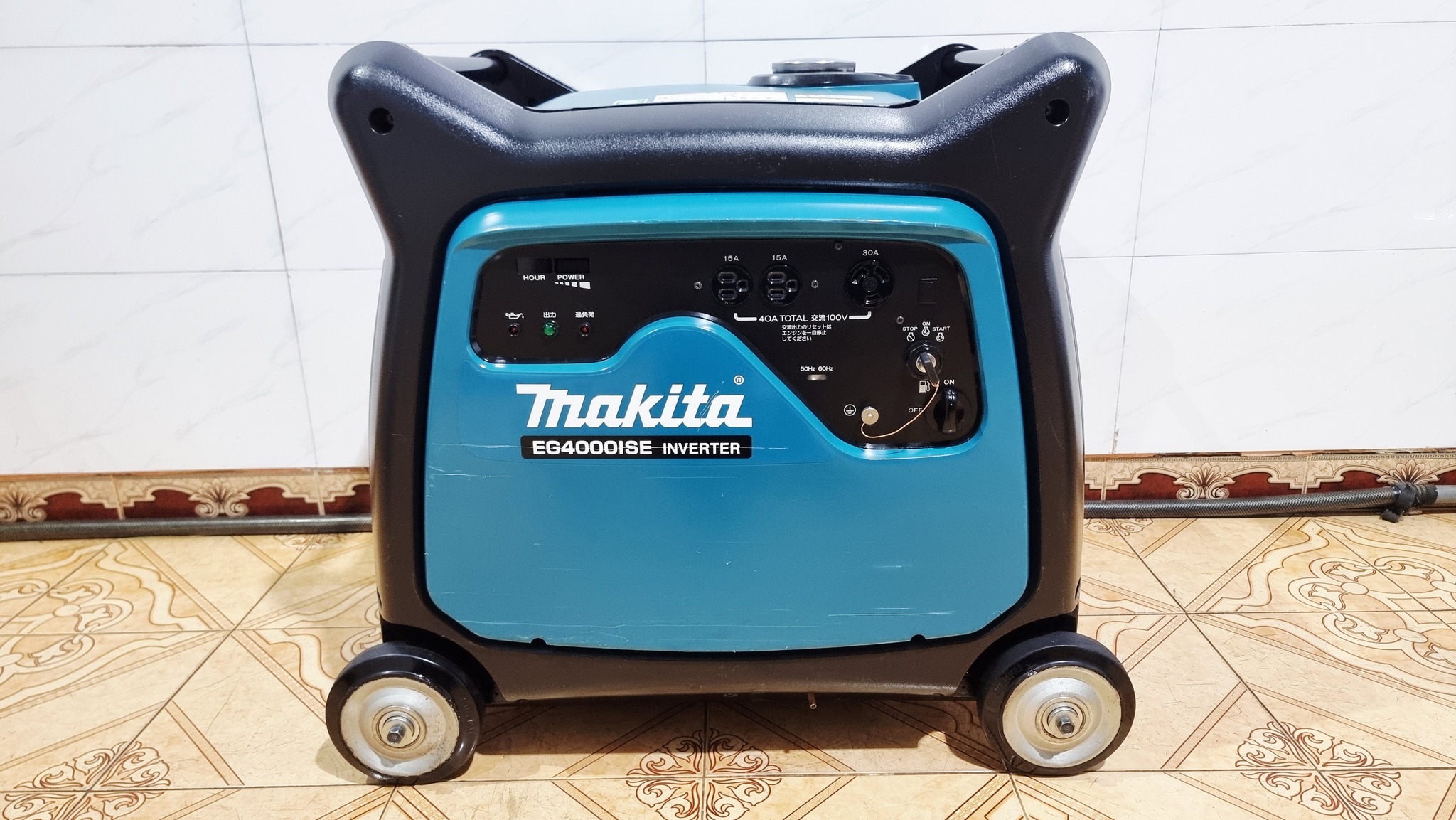 Máy phát điện Makita