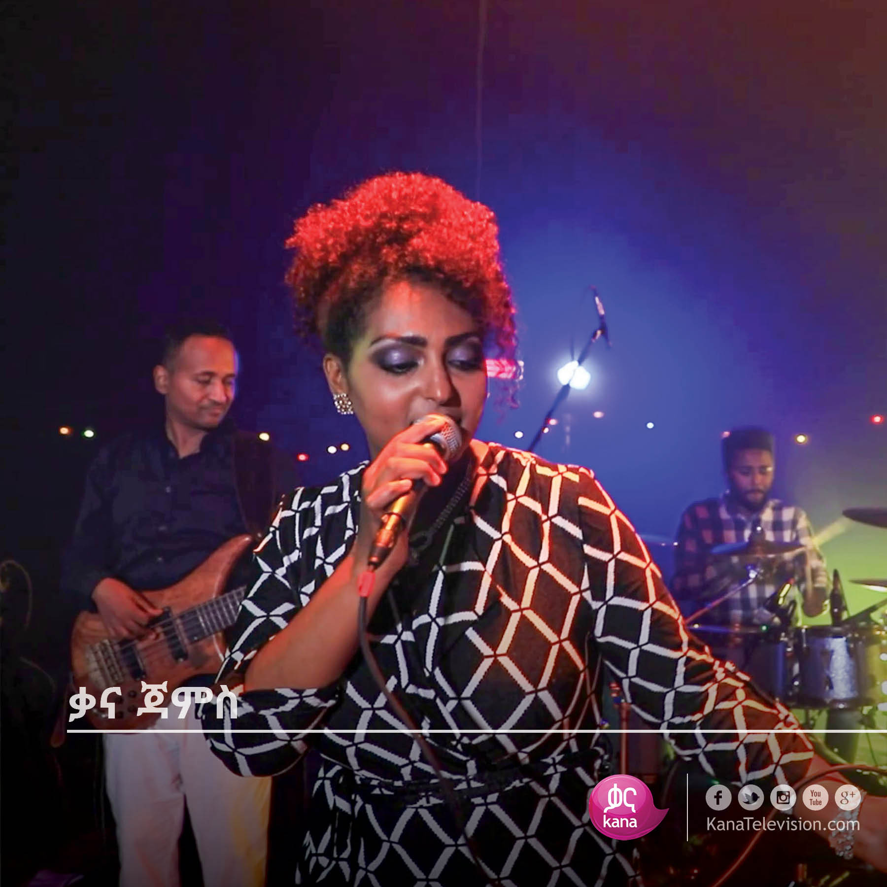 kana-tv-facebook