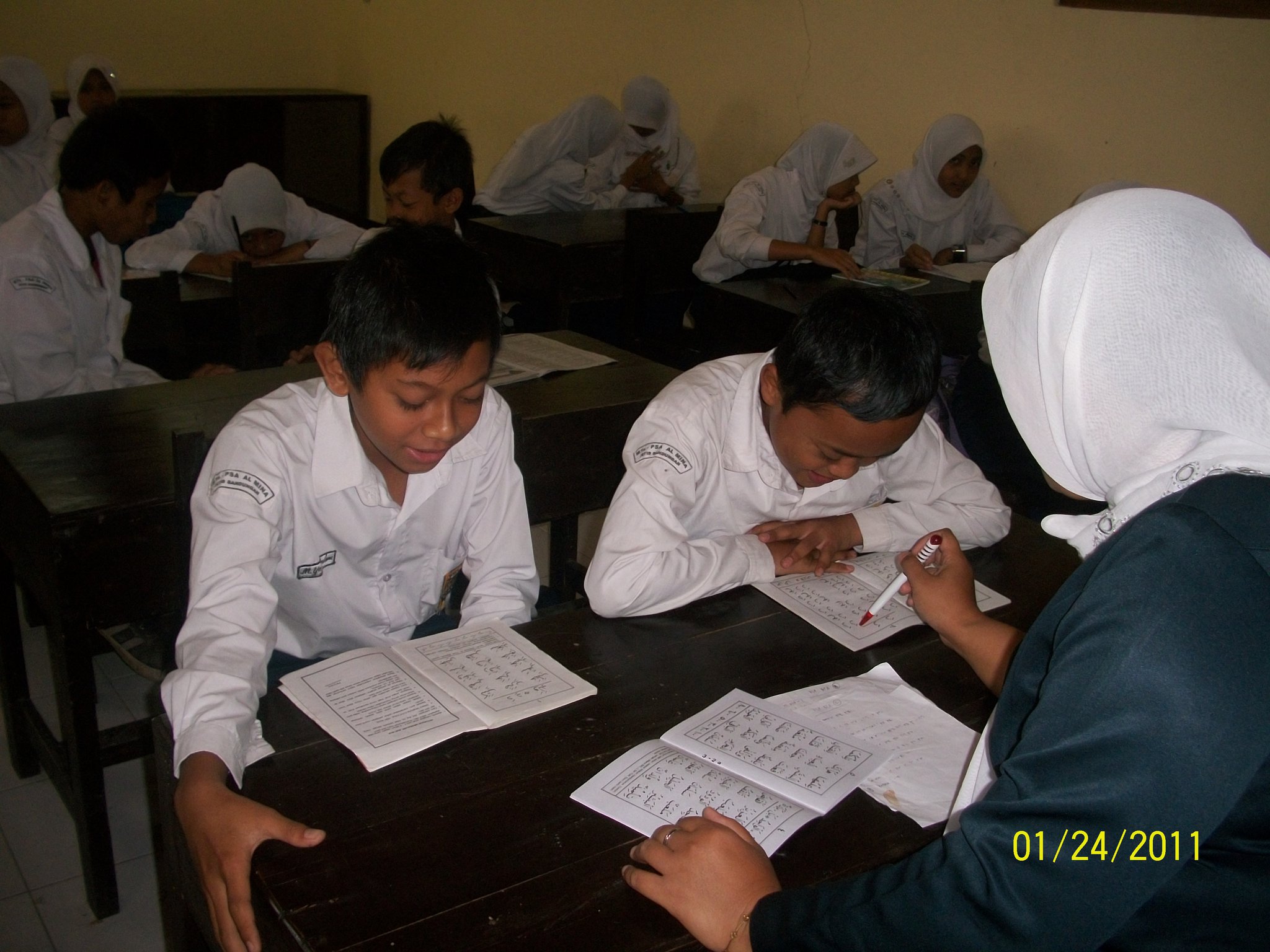 Lembaga Pendidikan Islam Rifaiyah Al Mina
