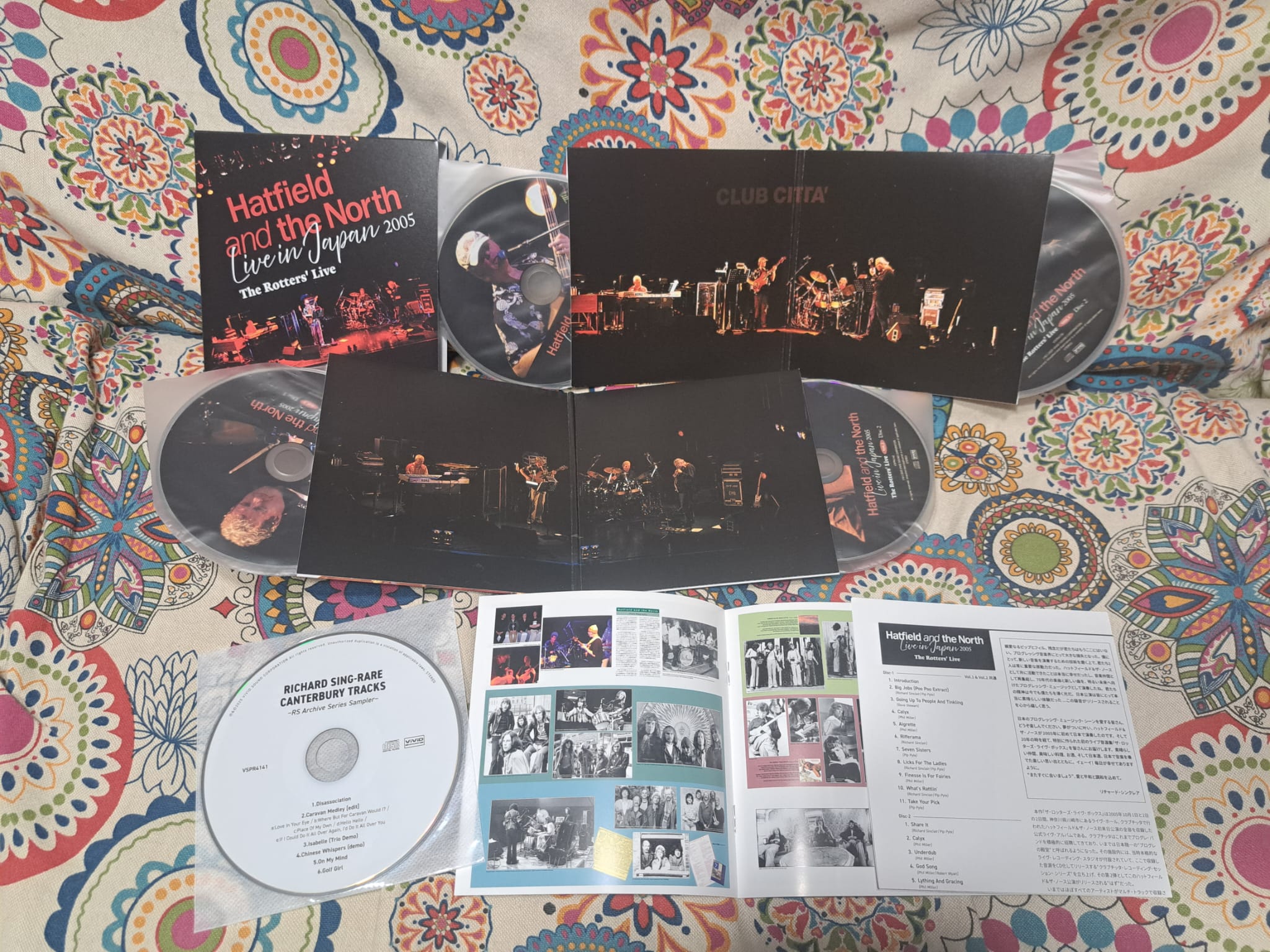 Hatfield and the North live album in Japan 2005