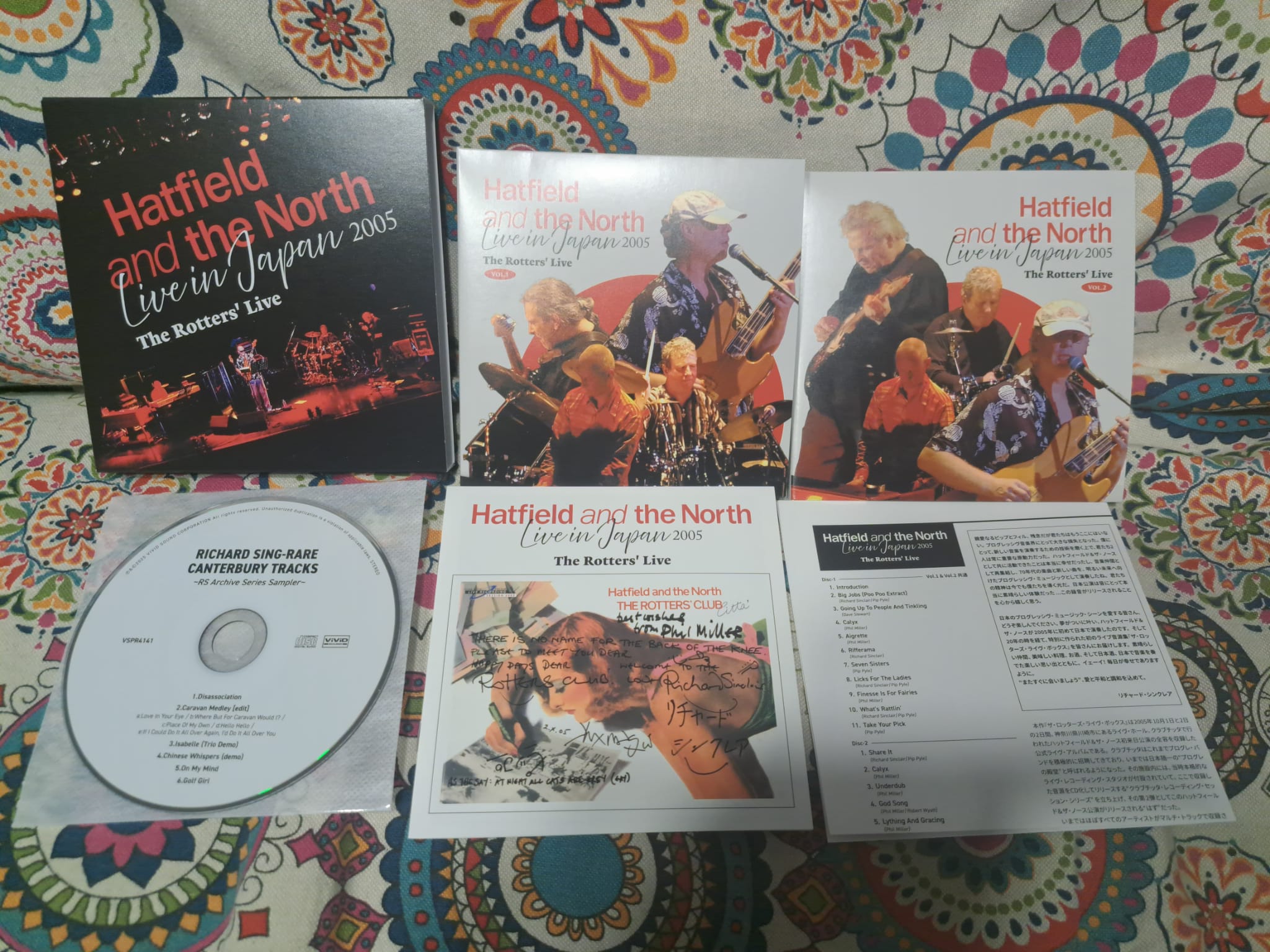 英プログレ Hatfield and the North Live 2005 Hatfield and the North live album in Japan 2005