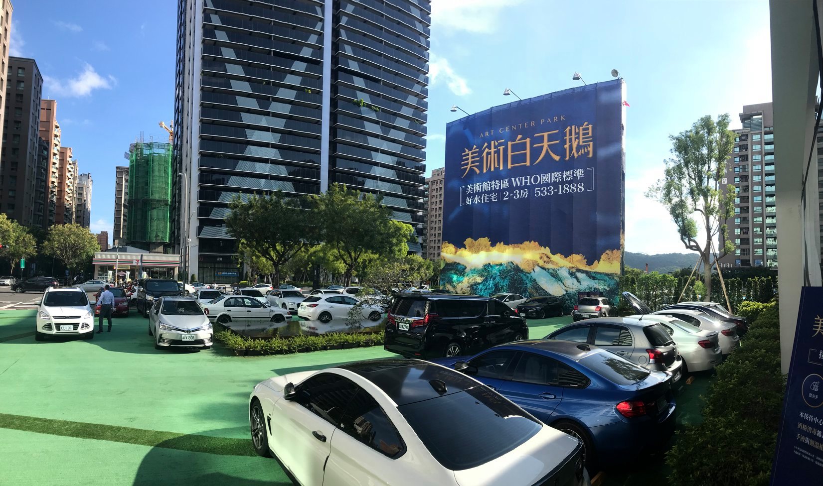 美術白天鵝-高雄好水宅 - 哇～本週假期賞屋車潮人潮滿滿滿，感謝各位貴賓的熱情，讓小編們有機會將美術館的夢想生活介紹給... | Facebook