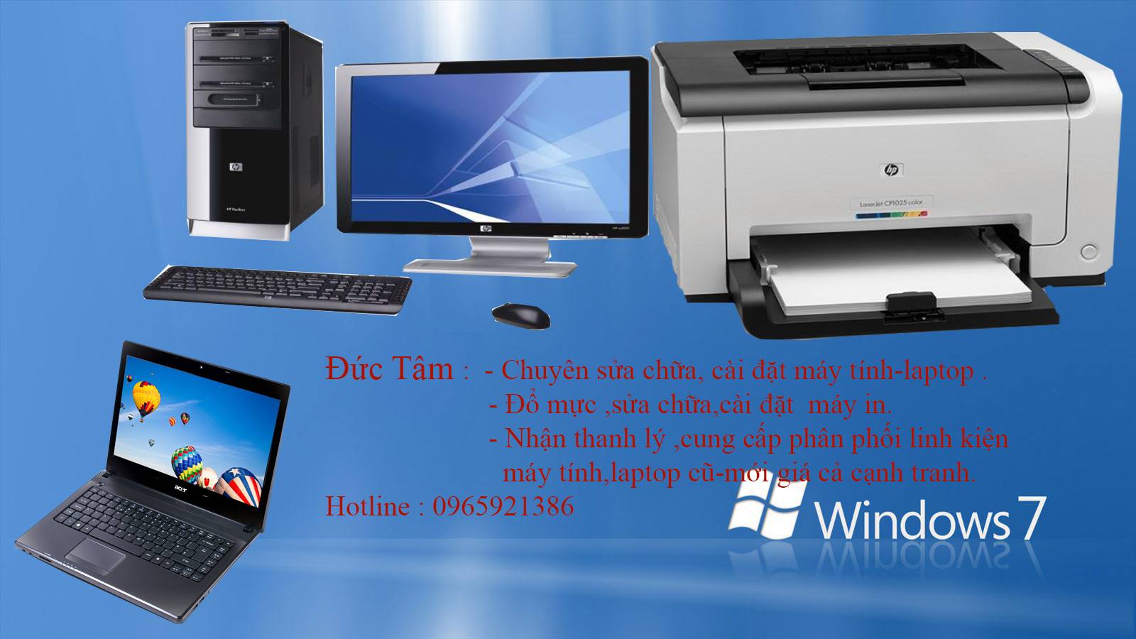 Đức Tâm Pc