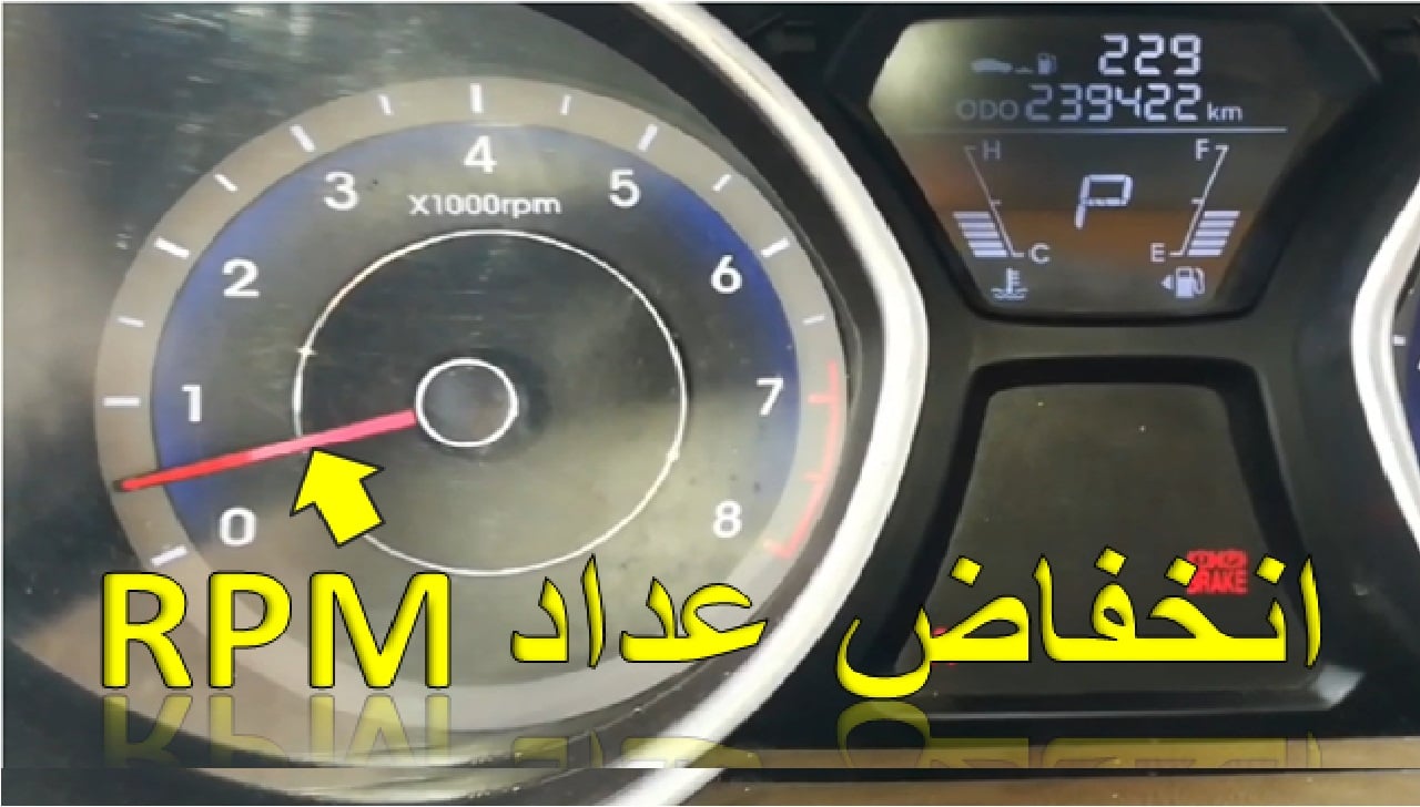 معلومة الكترونيك Posts Facebook