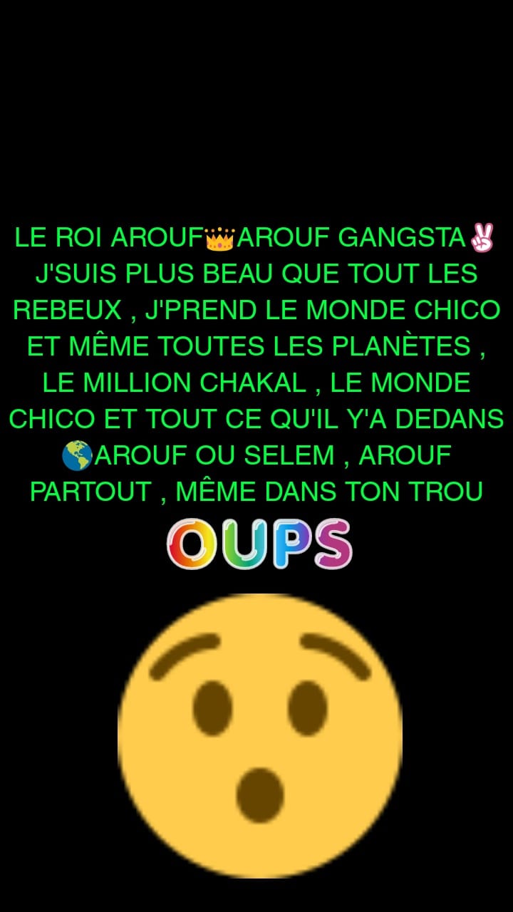 Le Monde Chico Et Tout Ce Qu il Y A Dedans