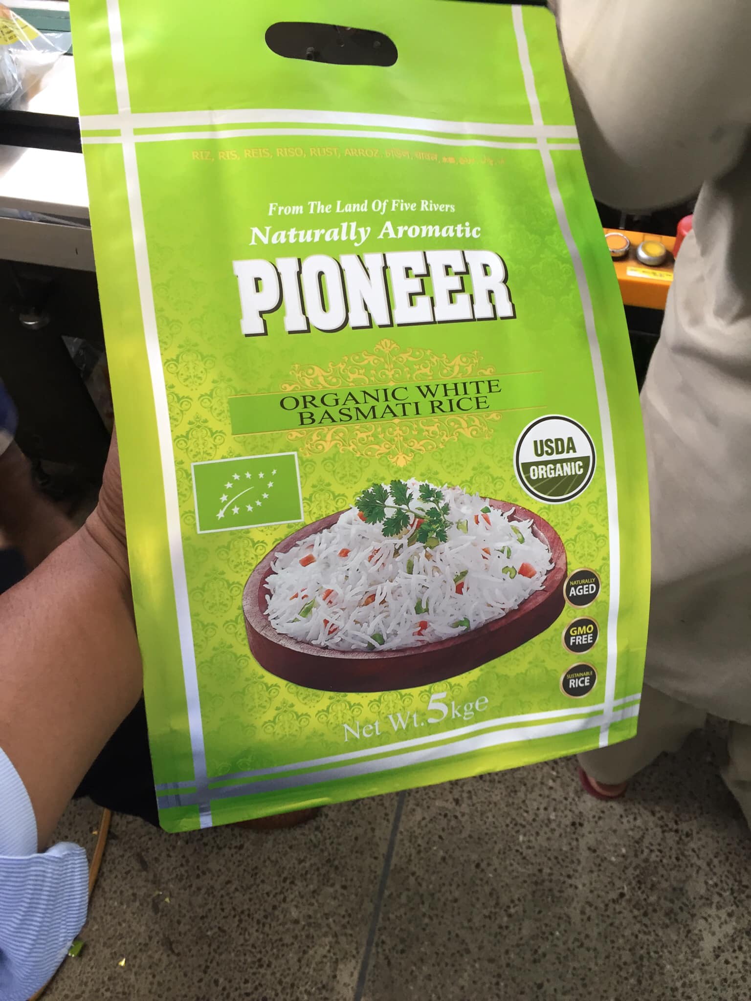 Al WAHAB RICE MILLS - Pvt. Ltd