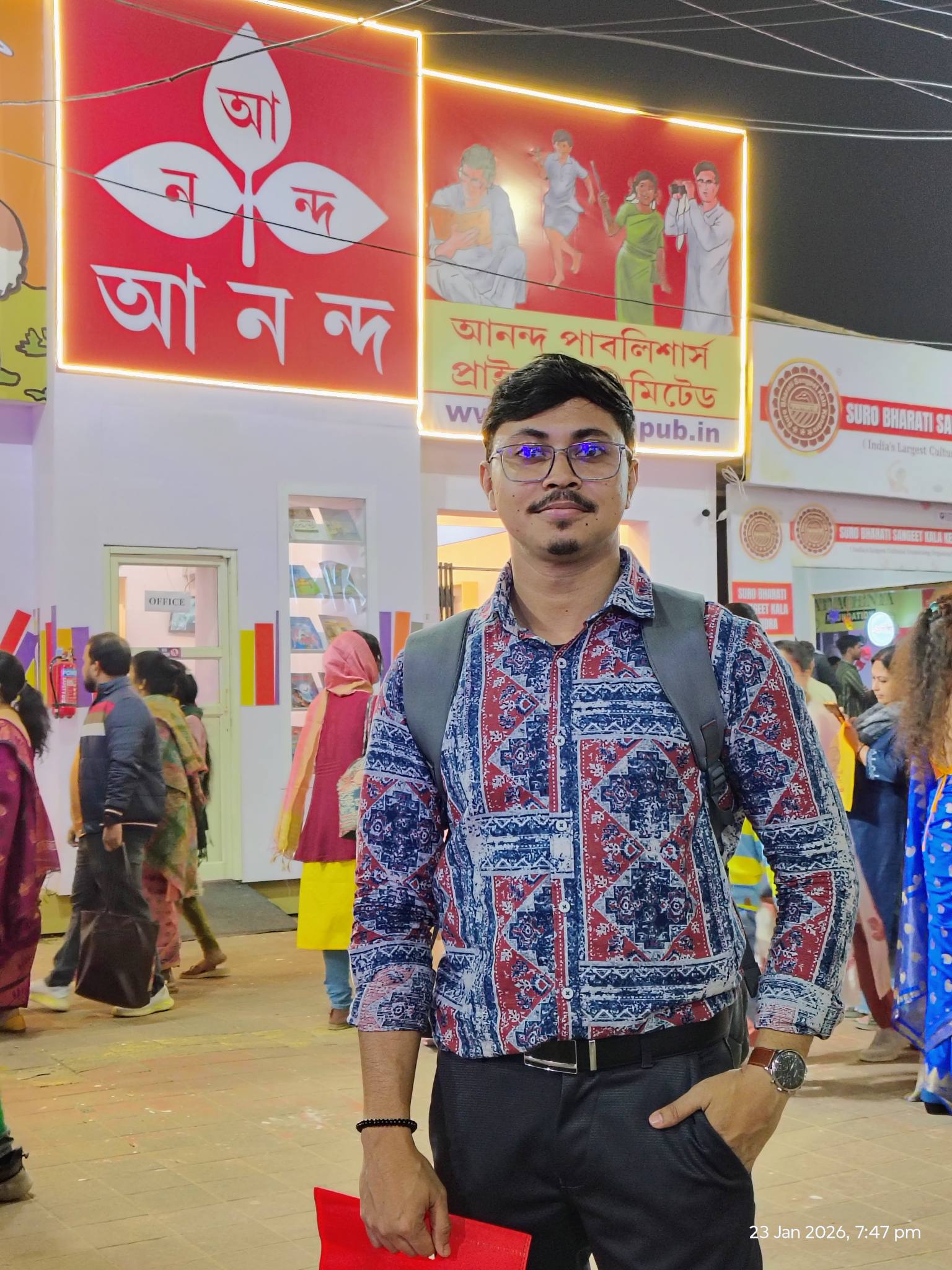 Nigam Shankar Rana