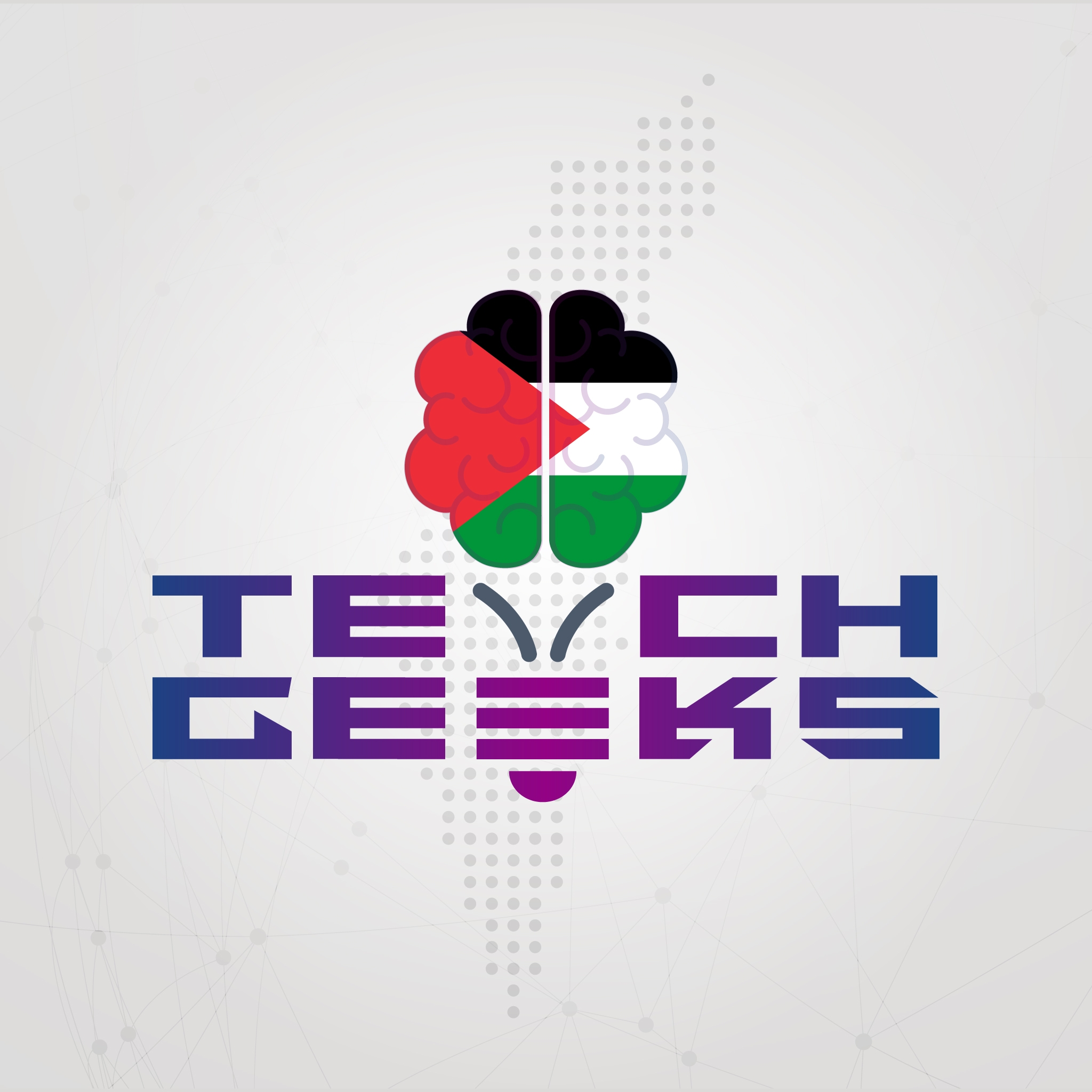 Tech - أهلًا يا أيها ال Tech geeks، أنا techie من جديد، وديه #سلسلة ...