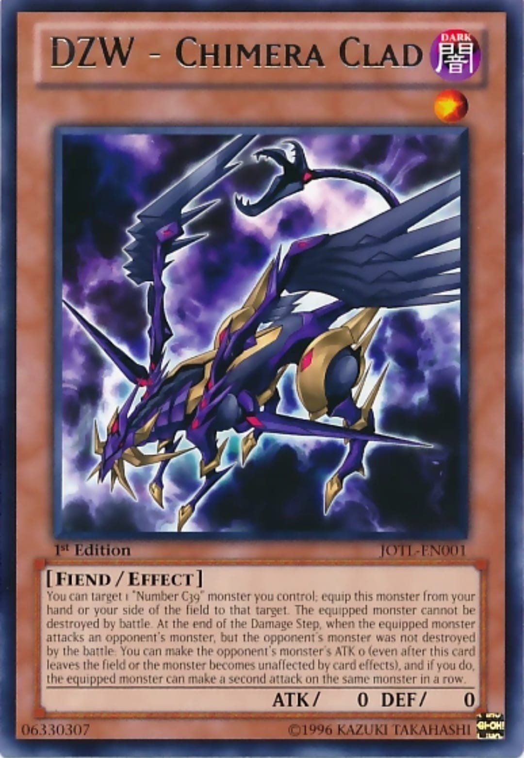 yugioh card thats like a chimera the Illusion Beast - DUNE-EN034 Super Rare EN005). Introduction to Chimera | Master
