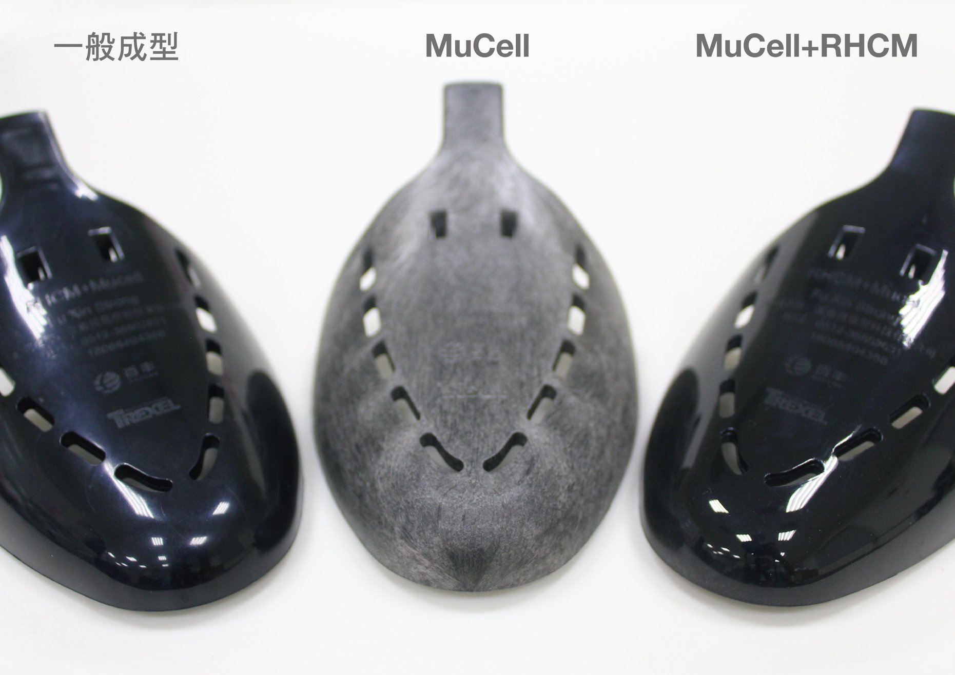 富強鑫集團 FCS Group - 【 MuCell Foam Injection – 雙贏效果美得冒泡 】... | Facebook