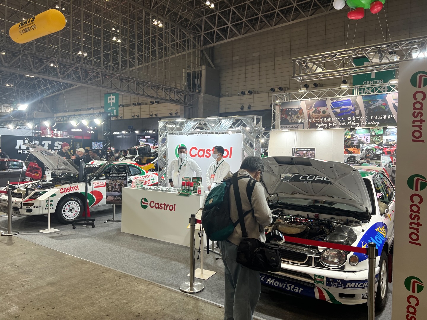 Pro’Mobile VTEC Factory