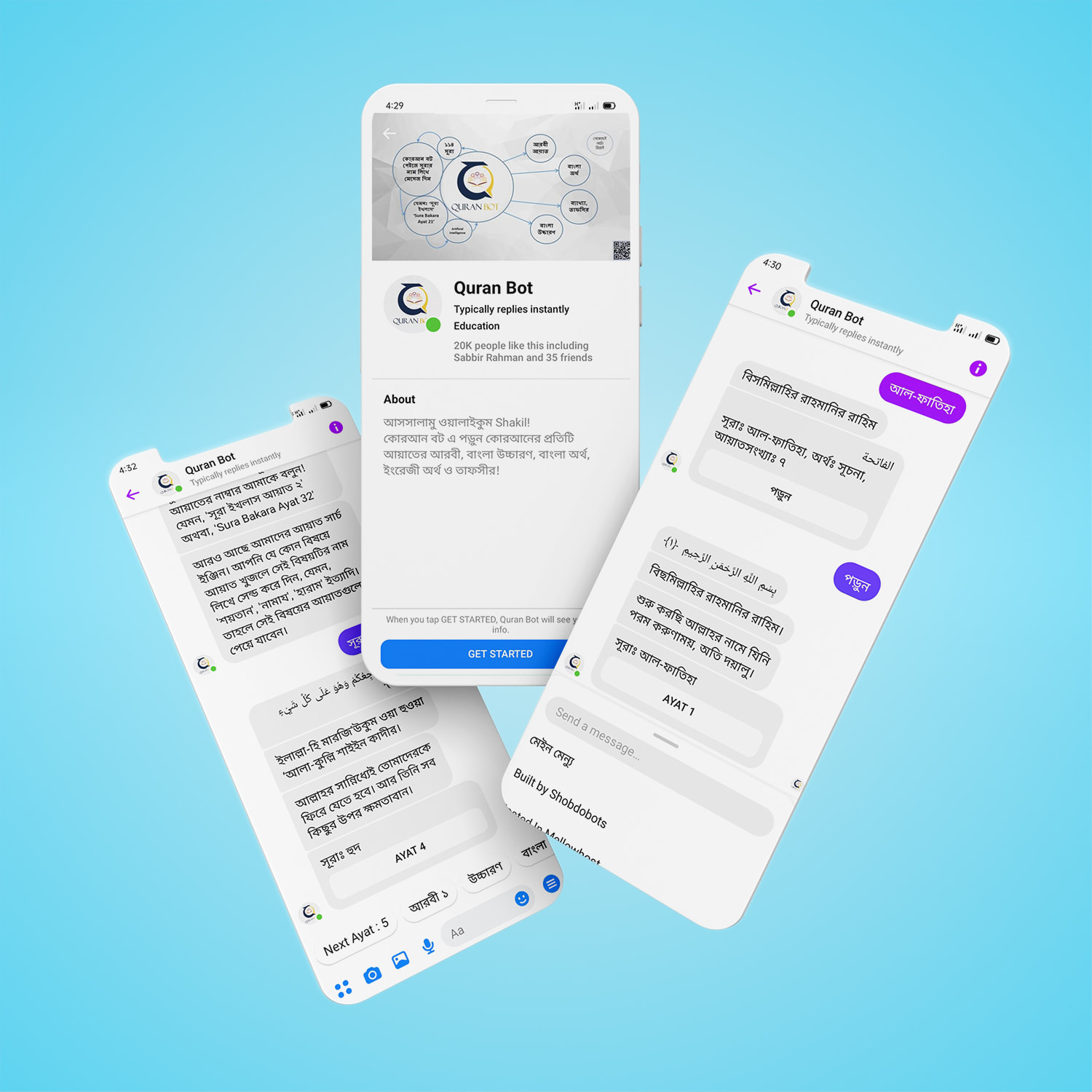 Islamic Chat Bot - Home