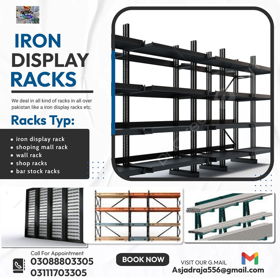 Iron display racks | Lahore