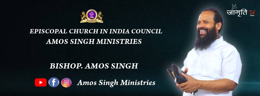 Sumit Mandale Ministries added... - Sumit Mandale Ministries