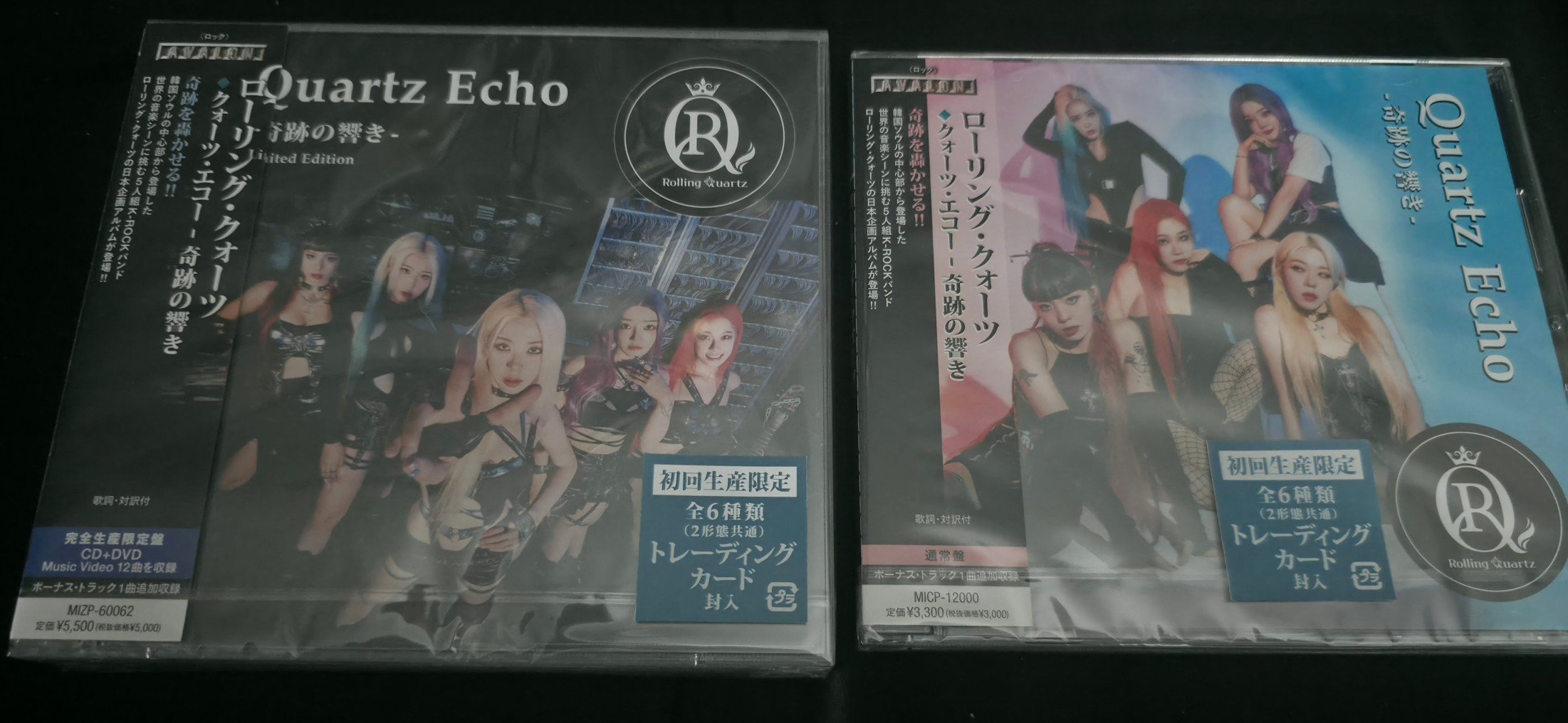 Delayed by all the holidays, my parcel from Japan finally arrived