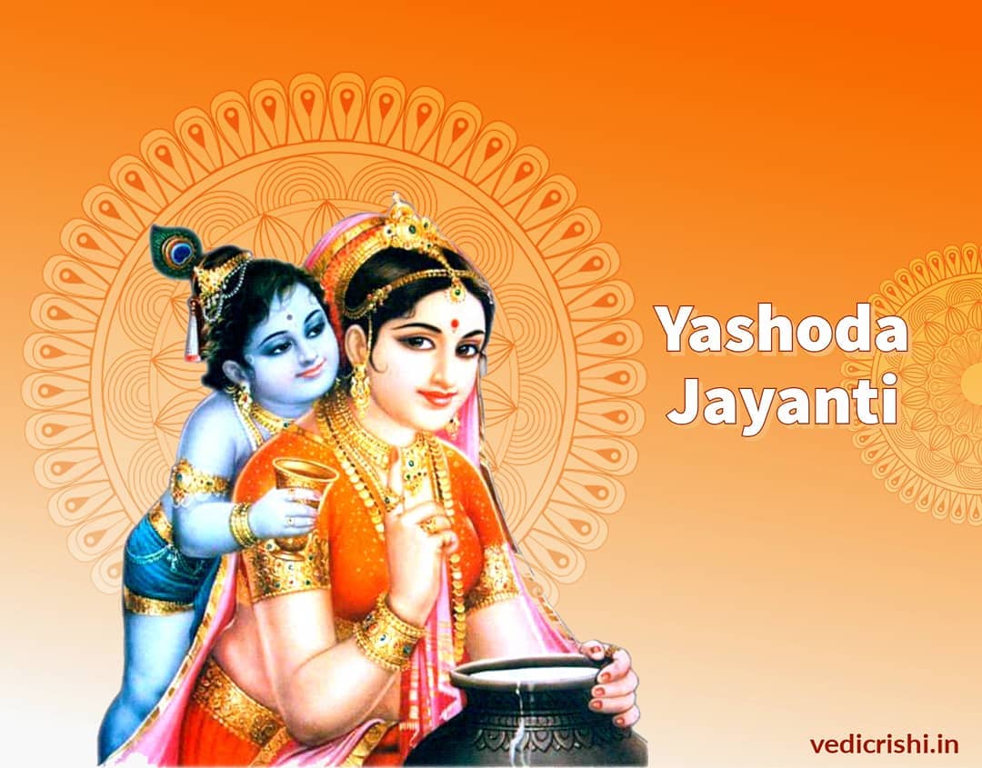 Vedic Rishi - One day, when Yashodha was taking a bath in... | Facebook