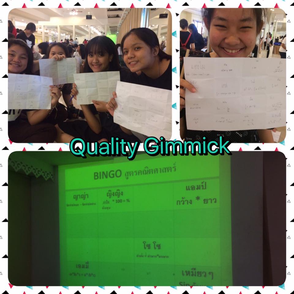 Games Training, Team Building, Rally | Bangkok