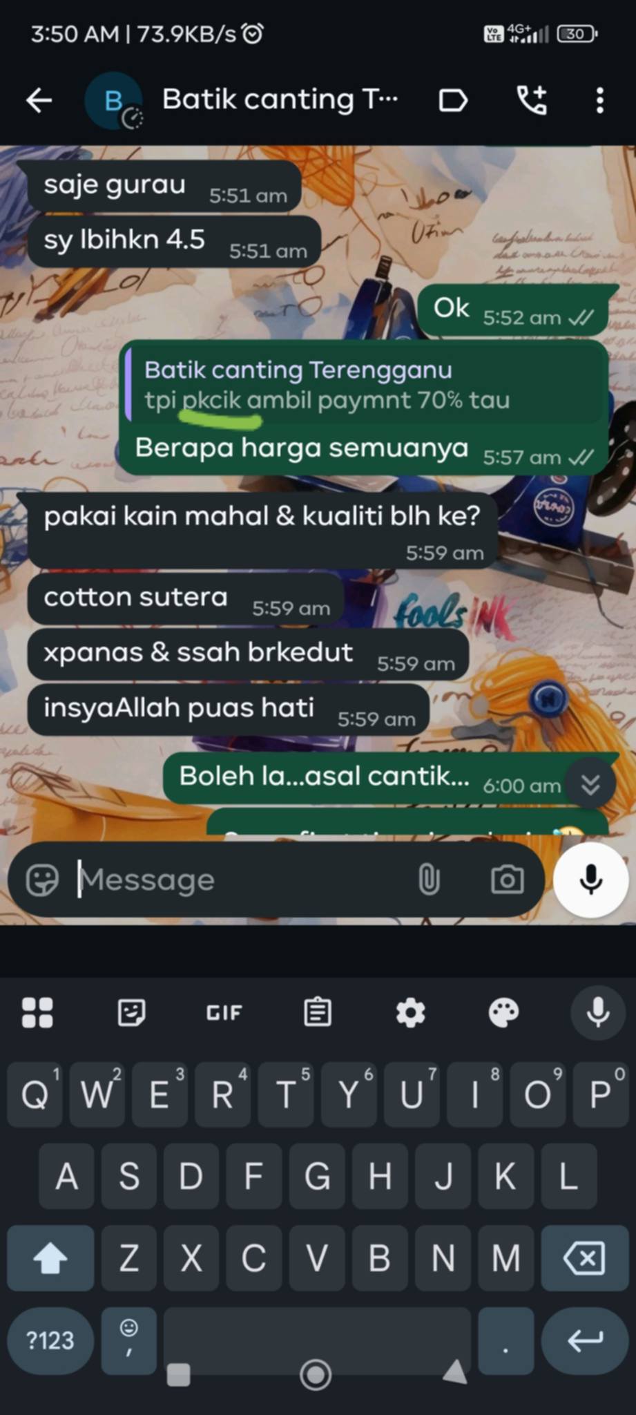 Faizul Fazrul