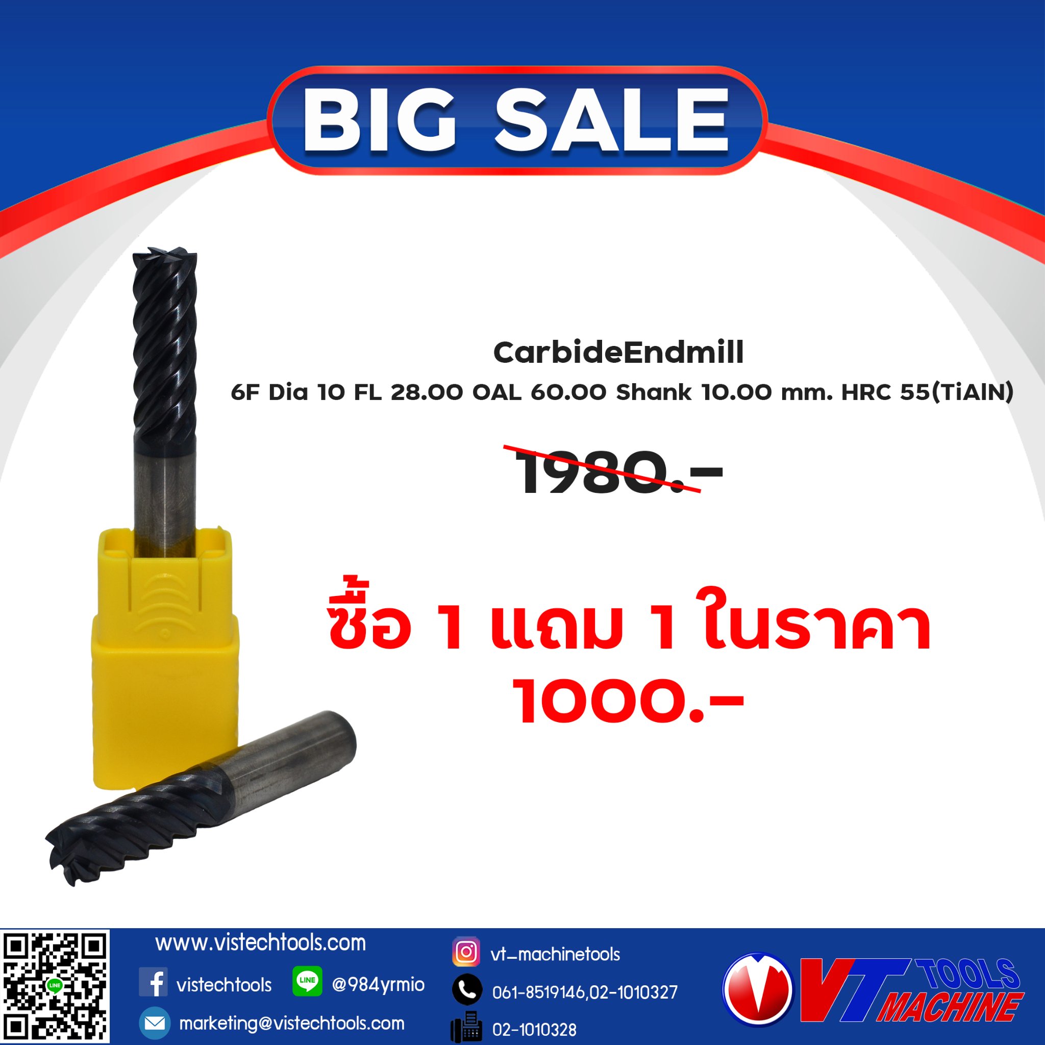 BIG SALE 