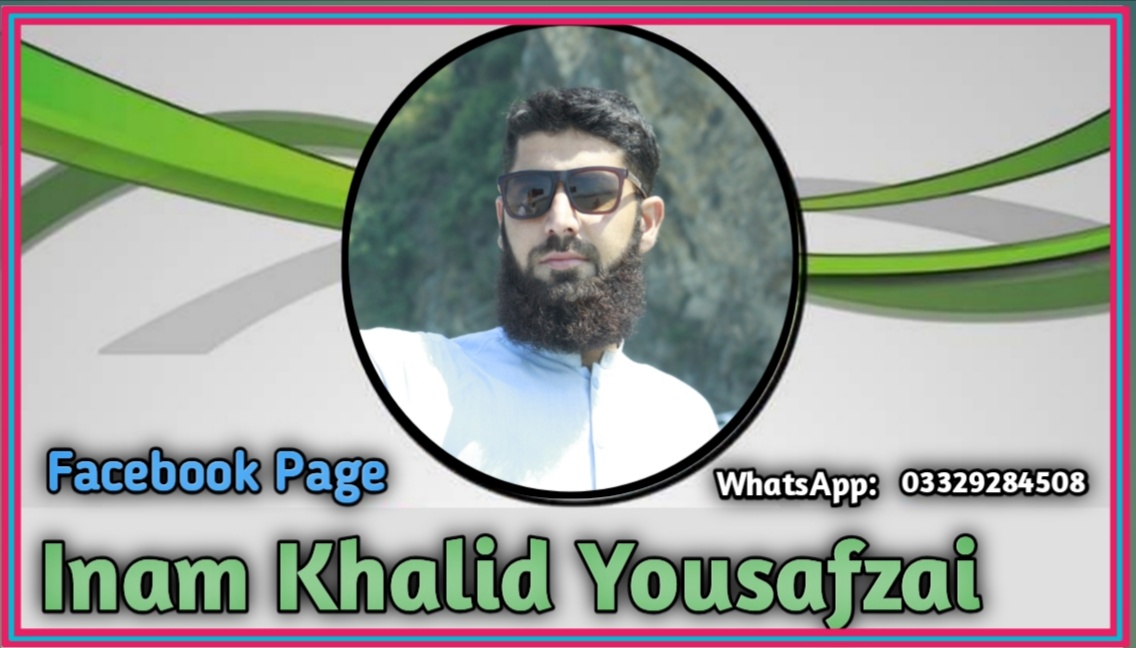 Inam Khalid Yousafzai