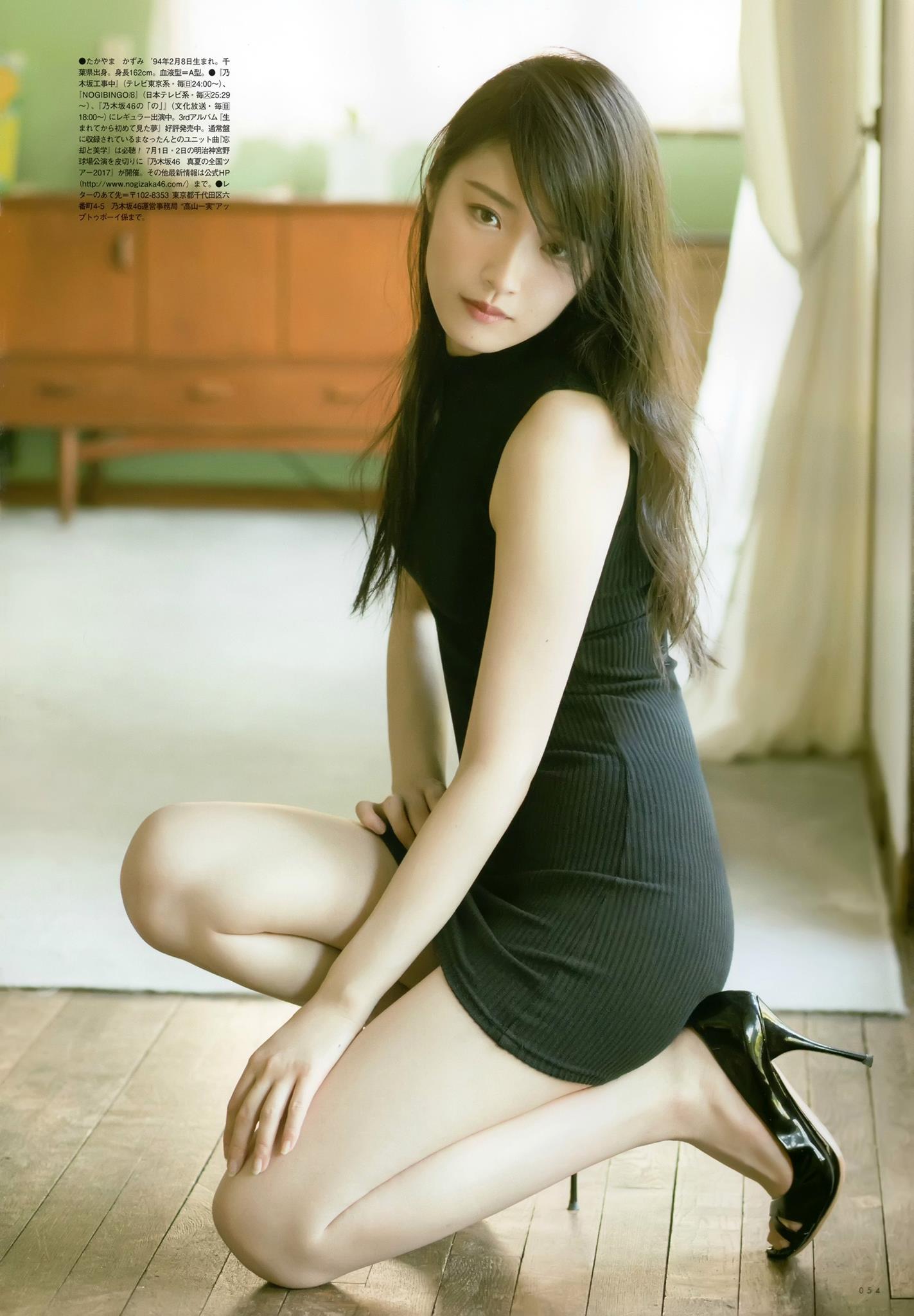 元 乃木坂46 高山一実 生写真 コンプ セミ バラ 個別 Facebook