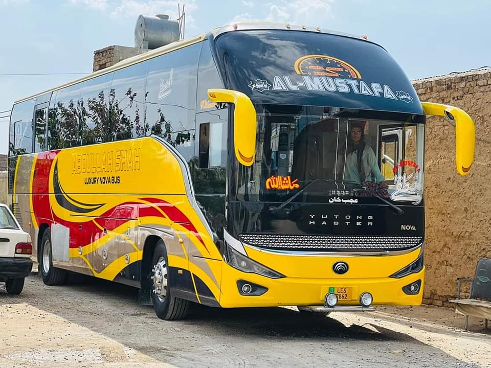 Al Mustafa Air Bus Service