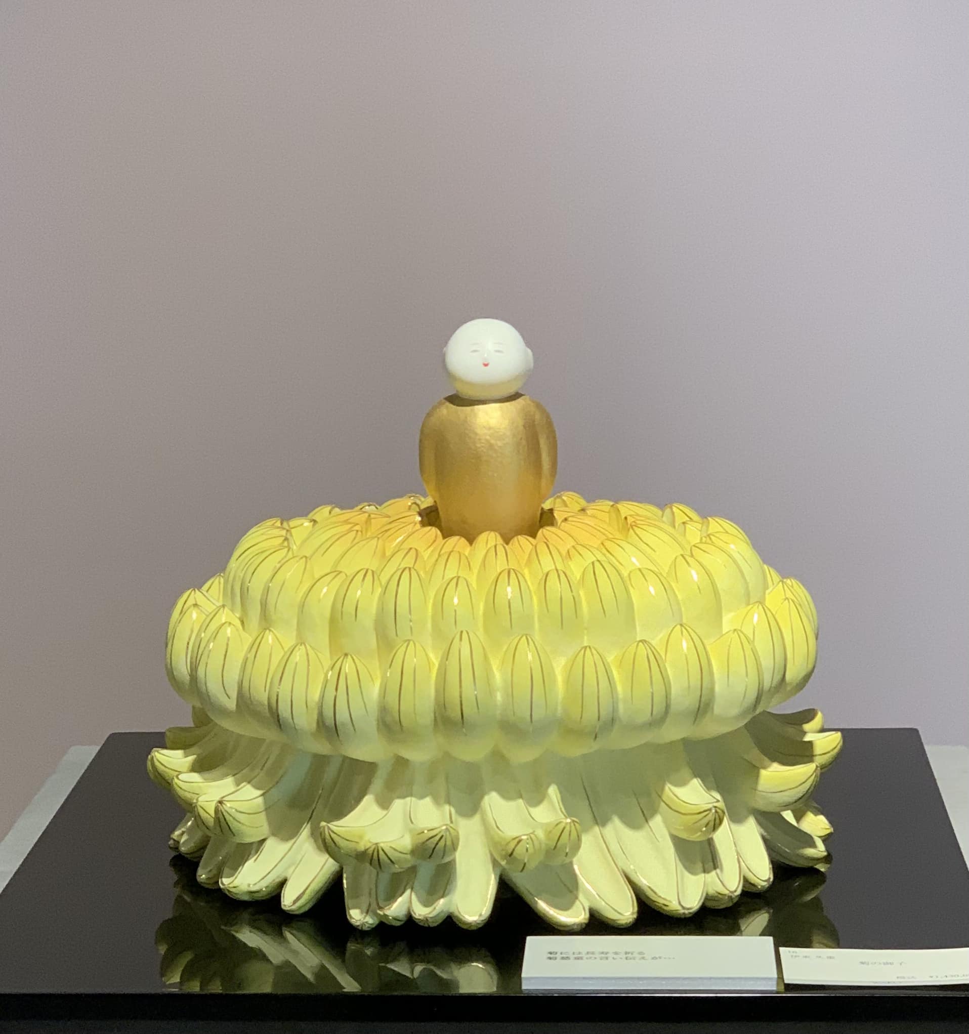 伊東久重御所人形展ー都のにぎわいー 》💕 写真は 新しい発想で創り