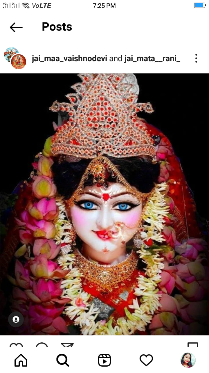 Poonam Rathi