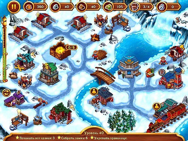Игры На Компьютер - Игра «Золотые Рельсы. Истории Дикого Запада.