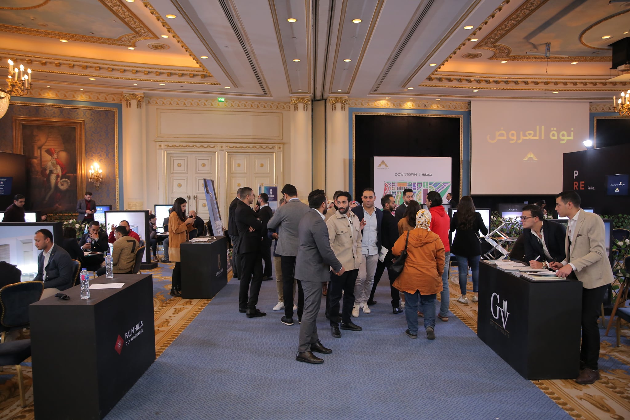 من معرض مصر بالاسكندرية #معرض_مصر... - Misr EXPO -معرض مصر