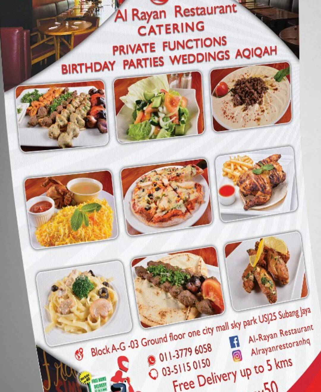 Al-Rayan Restaurant | Subang Jaya