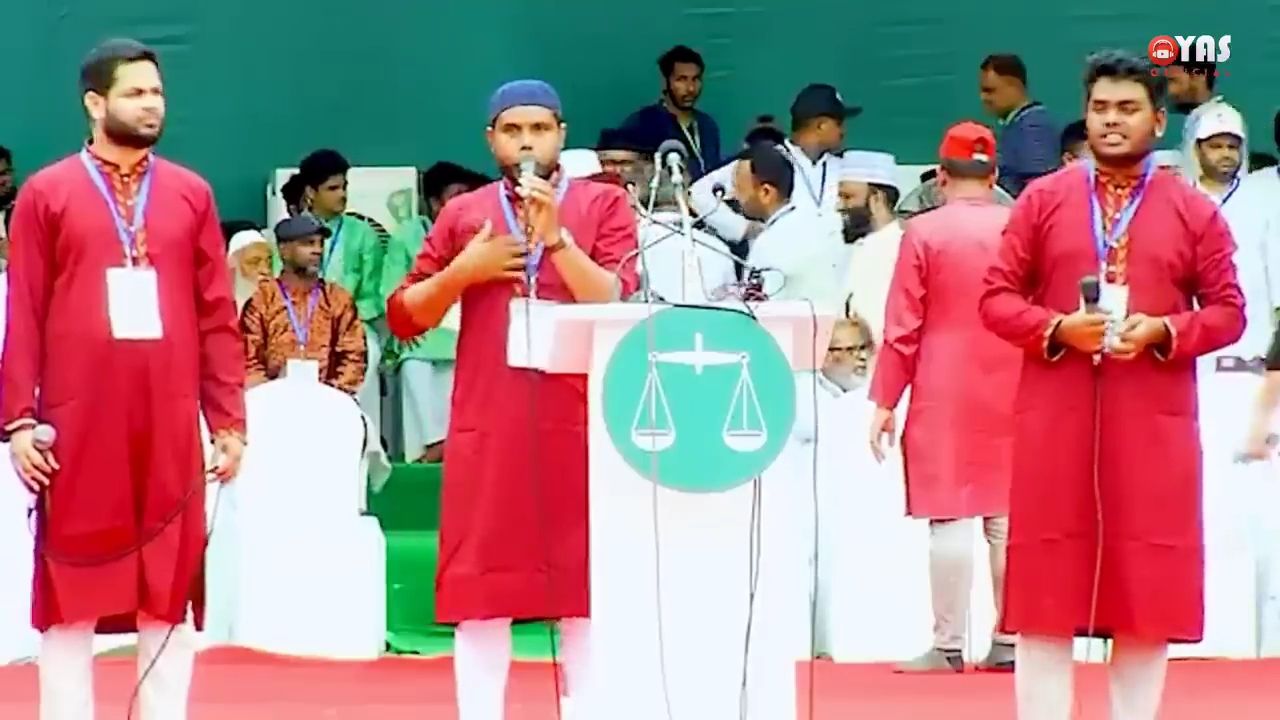 Azharul Islam