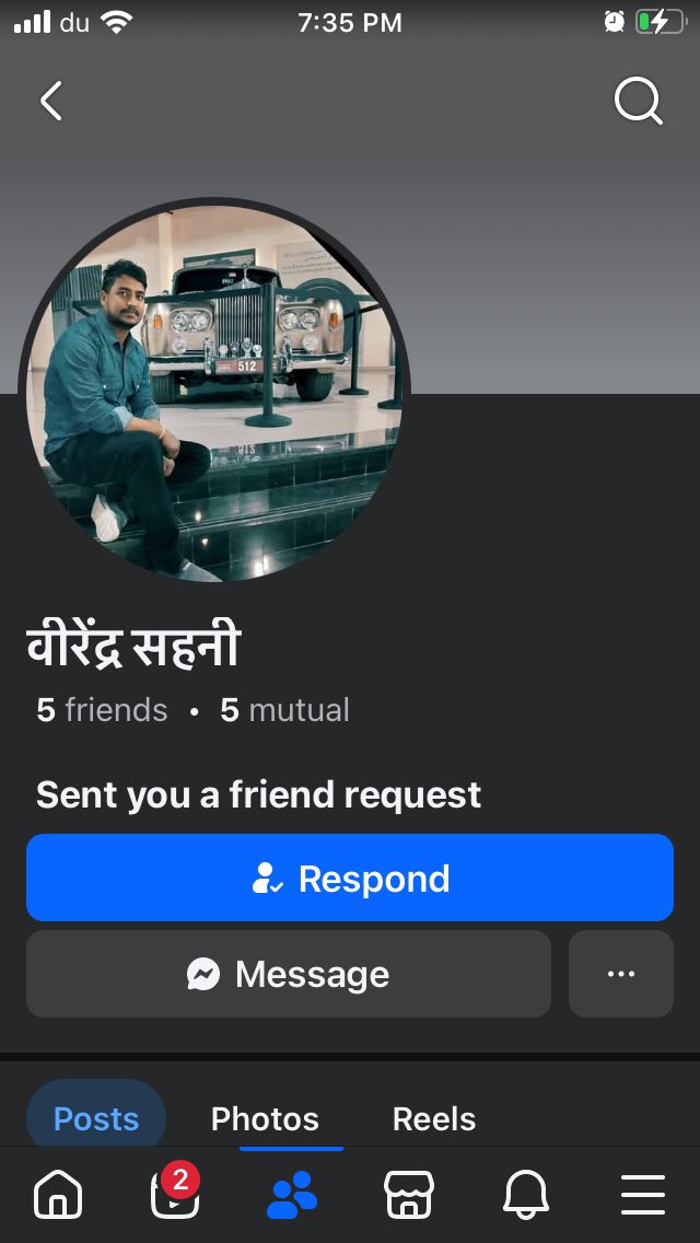 Virendra Sahani