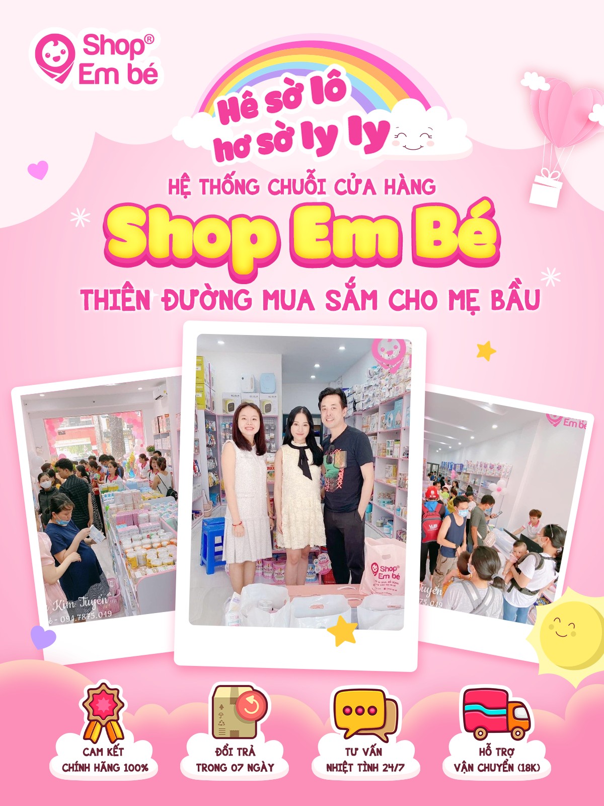 SHOP EM BÉ