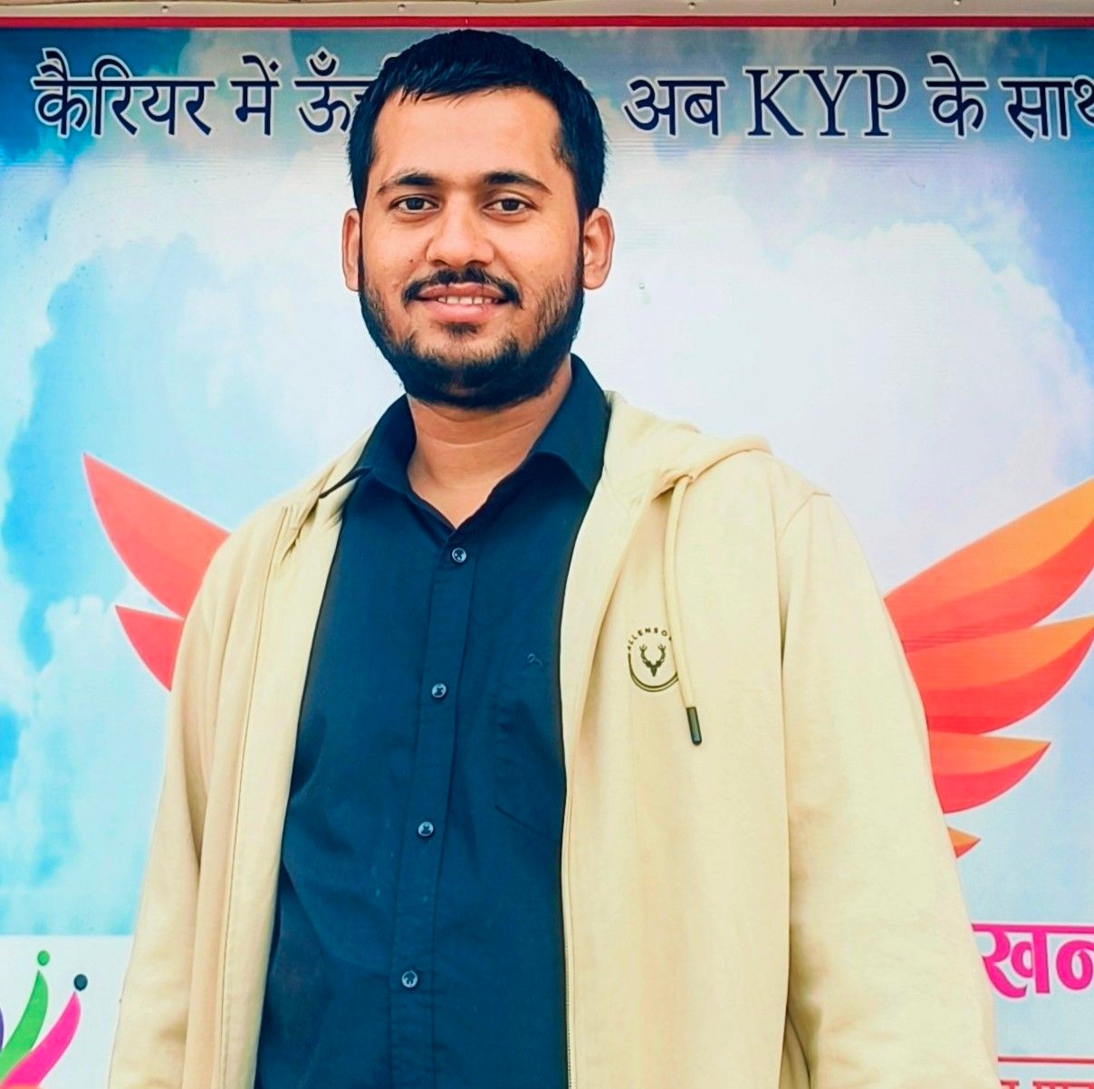 Krishna Kumar