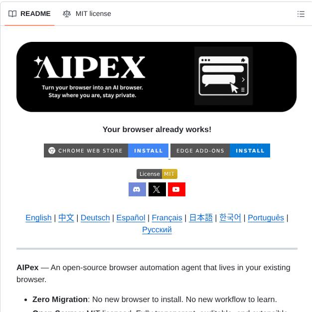 Thongchai - 🧭 AIPex คือ AI browser automation assistant ที่ทำงานใน ...