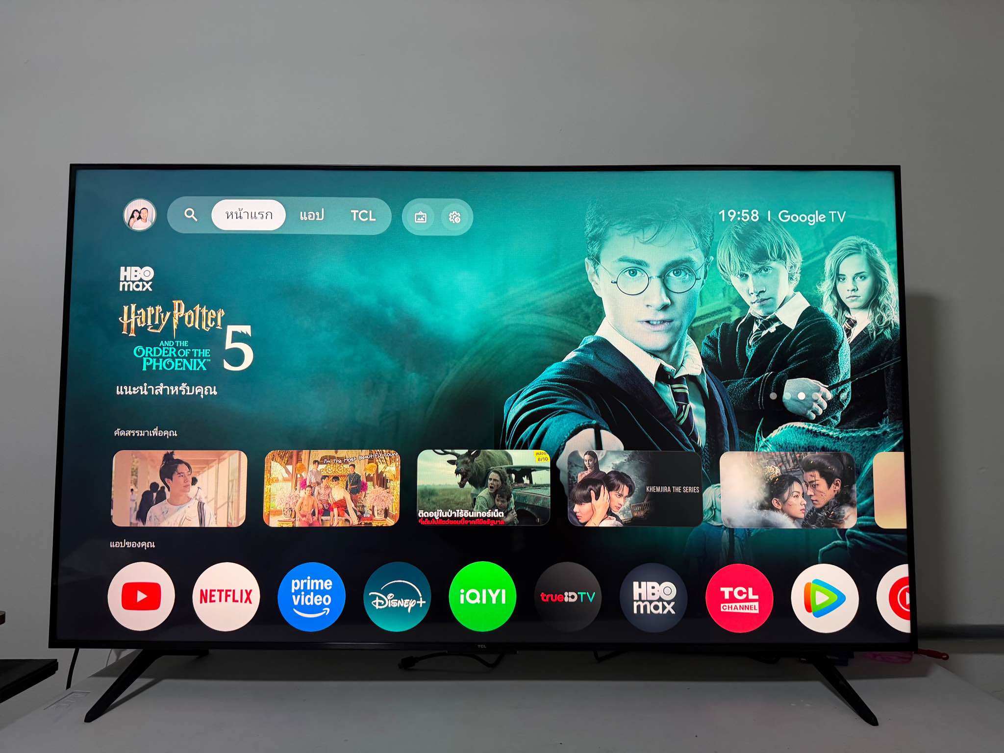 LED LG smart 47 นิ้ว - TV's - Nakhon Sawan | Facebook Marketplace ...