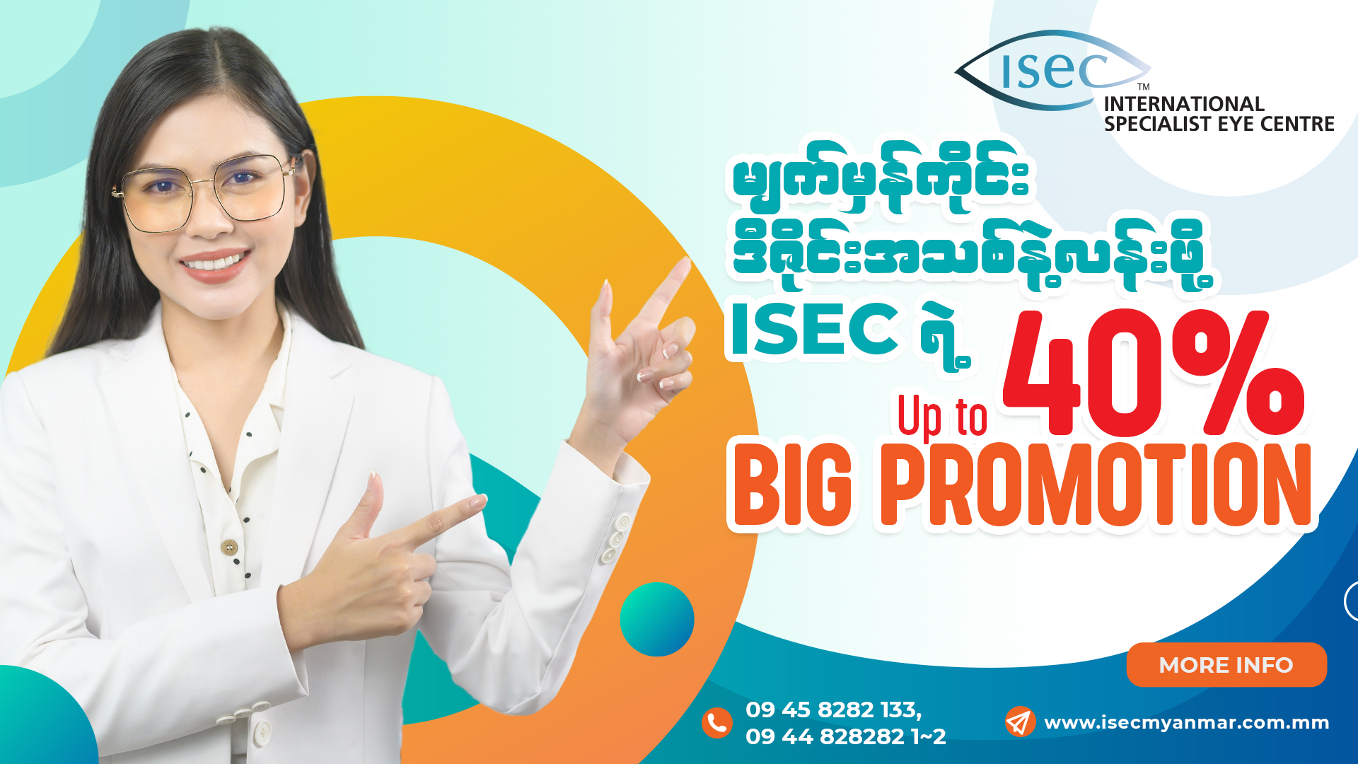 ISEC Eye Centre Myanmar - Home