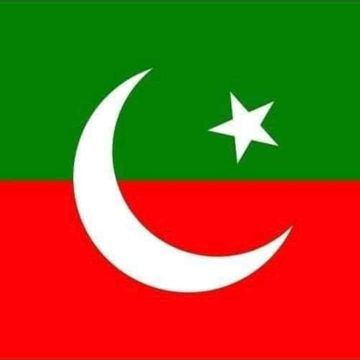 Ch Atif