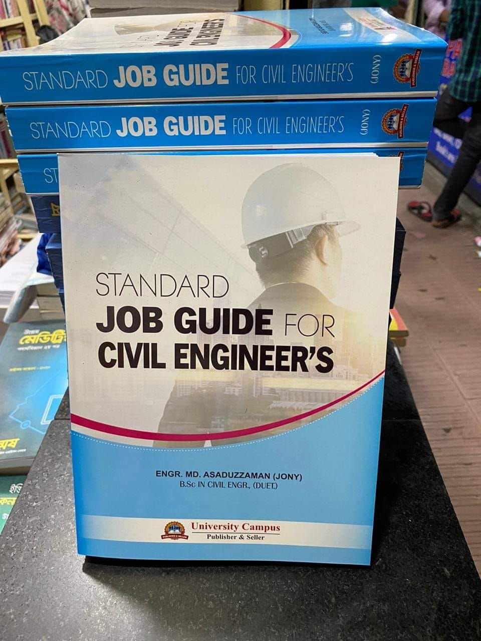 Standard - 