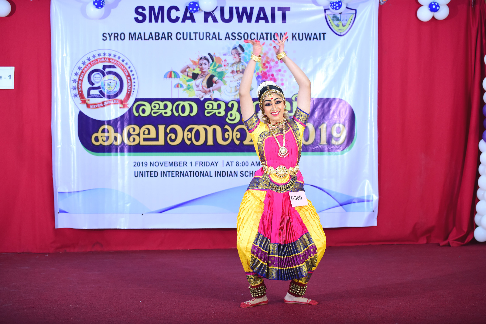 Sincere... - Nandhanam School of Dance, Kuwait | Facebook