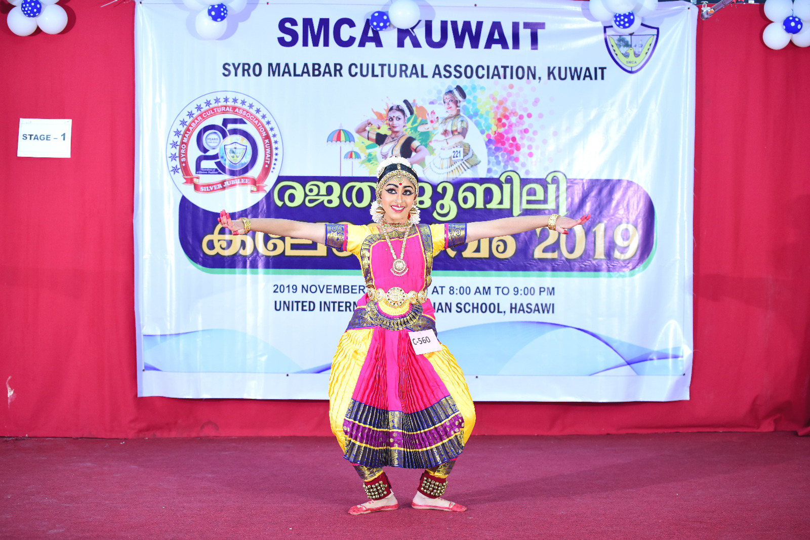 Sincere... - Nandhanam School of Dance, Kuwait | Facebook