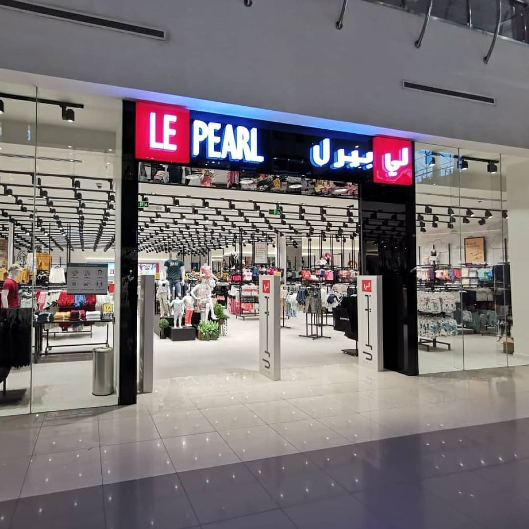 اهلا لي بــيــرل نورنا Alandalus Mall الأندلس مول Facebook