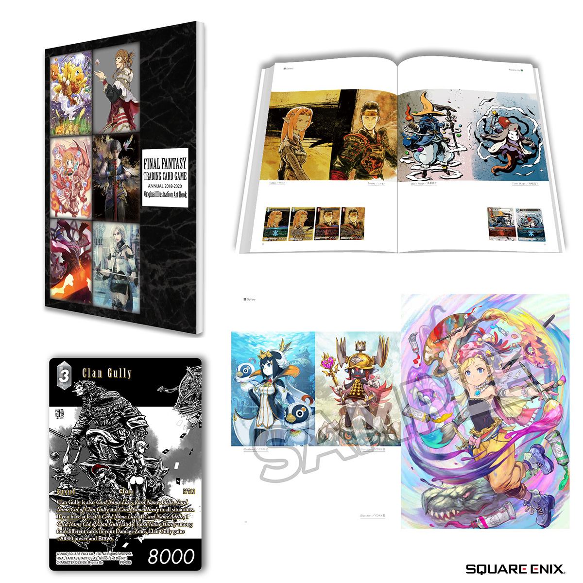 ◕ヮ◕)ﾉ*:・ﾟ✧Interview with FOW Artists!✧ﾟ・: *(◕ヮ◕ヽ) (☞ﾟ 